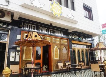 Hotel Ryad Tétouan Extérieur photo